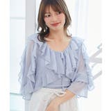 キャミセットフリルブラウス | MAJESTIC LEGON  | 詳細画像25 