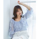 ブルー柄 | キャミセットフリルブラウス | MAJESTIC LEGON 