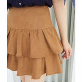 アソートティアードミニスカパン | MAJESTIC LEGON  | 詳細画像10 