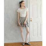 アソートティアードミニスカパン | MAJESTIC LEGON  | 詳細画像13 