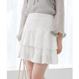 アソートティアードミニスカパン | MAJESTIC LEGON  | 詳細画像38 