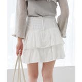 アソートティアードミニスカパン | MAJESTIC LEGON  | 詳細画像39 