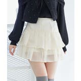 アソートティアードミニスカパン | MAJESTIC LEGON  | 詳細画像44 