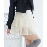 アソートティアードミニスカパン | MAJESTIC LEGON  | 詳細画像45 