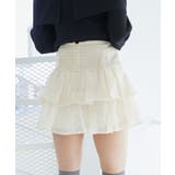 アソートティアードミニスカパン | MAJESTIC LEGON  | 詳細画像46 