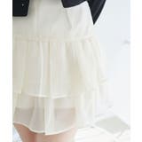 アソートティアードミニスカパン | MAJESTIC LEGON  | 詳細画像47 