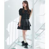 アソートティアードミニスカパン | MAJESTIC LEGON  | 詳細画像48 