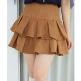 アソートティアードミニスカパン | MAJESTIC LEGON  | 詳細画像7 