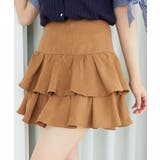 アソートティアードミニスカパン | MAJESTIC LEGON  | 詳細画像8 