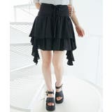 サイドラッフルティアードミニスカパン | MAJESTIC LEGON | 詳細画像20