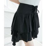 サイドラッフルティアードミニスカパン | MAJESTIC LEGON | 詳細画像23