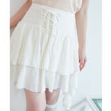 サイドラッフルティアードミニスカパン | MAJESTIC LEGON | 詳細画像9