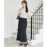 ブラック | ◎ベーシックマーメイドスカート | MAJESTIC LEGON