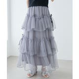 チュールギャザーティアードスカート | MAJESTIC LEGON | 詳細画像16