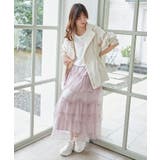 チュールギャザーティアードスカート | MAJESTIC LEGON  | 詳細画像20 