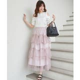 チュールギャザーティアードスカート | MAJESTIC LEGON  | 詳細画像25 