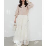 チュールギャザーティアードスカート | MAJESTIC LEGON | 詳細画像50