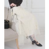 アイボリー | チュールギャザーティアードスカート | MAJESTIC LEGON