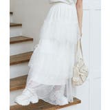 オフ/柄 | チュールギャザーティアードスカート | MAJESTIC LEGON