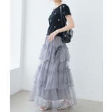 C/グレー | チュールギャザーティアードスカート | MAJESTIC LEGON