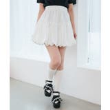 バルーンミニスカパン | MAJESTIC LEGON  | 詳細画像11 