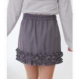 ホイップフリルスカパン | MAJESTIC LEGON  | 詳細画像16 