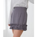 グレー | ホイップフリルスカパン | MAJESTIC LEGON 