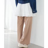 センタープレスタックワイドパンツ | MAJESTIC LEGON  | 詳細画像15 