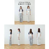 スリットビジュースウェットパンツ | MAJESTIC LEGON  | 詳細画像40 