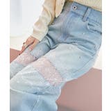 サックス | トキメキアソートデニム | MAJESTIC LEGON 