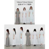 サイドレースアップシャツワンピース | MAJESTIC LEGON  | 詳細画像48 