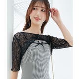 トップスセットデコルテオープンワンピ | MAJESTIC LEGON  | 詳細画像21 