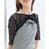 トップスセットデコルテオープンワンピ | MAJESTIC LEGON  | 詳細画像22 