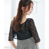 トップスセットデコルテオープンワンピ | MAJESTIC LEGON  | 詳細画像23 