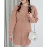 ピンク | ケーブルショートカーデセットワンピ | MAJESTIC LEGON 