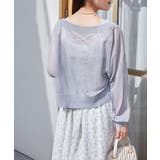 フリルショルダーレースアップワンピ | MAJESTIC LEGON  | 詳細画像10 