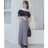 ウエストきゅっとフリルフレアワンピ | MAJESTIC LEGON  | 詳細画像22 