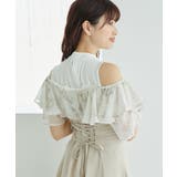 ウエストきゅっとフリルフレアワンピ | MAJESTIC LEGON  | 詳細画像37 