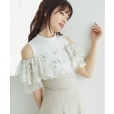 ウエストきゅっとフリルフレアワンピ | MAJESTIC LEGON  | 詳細画像38 