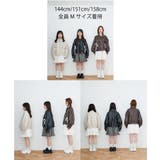 2wayリボンバイカラーブルゾン | MAJESTIC LEGON  | 詳細画像39 