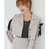 アイボリー | ブローチセットホイップフリルジャケット | MAJESTIC LEGON 