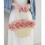 フリルチュールかごバッグ | MAJESTIC LEGON  | 詳細画像4 