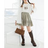 パールチェーンセットWリボンバッグ | MAJESTIC LEGON  | 詳細画像13 