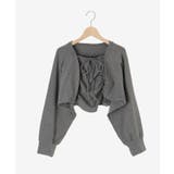 ラインストーンキャミ＆ボレロセット | MAJESTIC LEGON  | 詳細画像33 