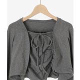 ラインストーンキャミ＆ボレロセット | MAJESTIC LEGON  | 詳細画像36 