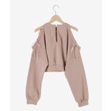 オープンショルダーリボンスウェット | MAJESTIC LEGON  | 詳細画像34 