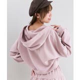 ∞キラキララインストーンショートパーカー | MAJESTIC LEGON  | 詳細画像17 