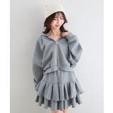 Ｃ／グレー | ∞キラキララインストーンショートパーカー | MAJESTIC LEGON 