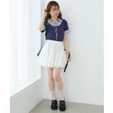 シャツドッキングカットトップス | MAJESTIC LEGON  | 詳細画像23 