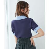 シャツドッキングカットトップス | MAJESTIC LEGON  | 詳細画像36 